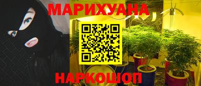 метадон Азнакаево