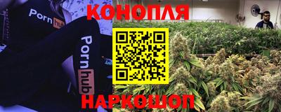 мефедрон мука Абакан