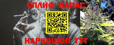 дистиллят марихуана Балашиха