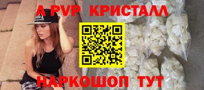 метадон Азнакаево