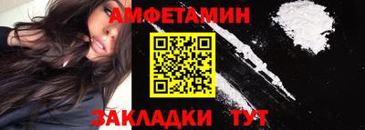 метадон Азнакаево