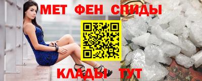 дистиллят марихуана Балашиха