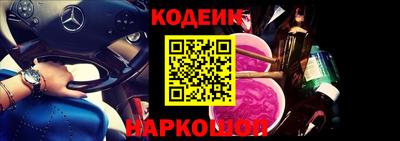 метадон Азнакаево