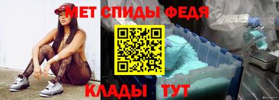 марихуана Абинск