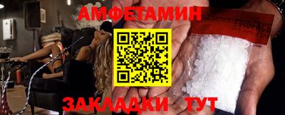 метадон Азнакаево