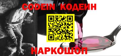 мефедрон мука Абакан