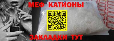 метадон Азнакаево