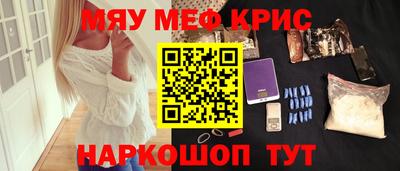 метадон Азнакаево