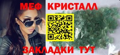 дистиллят марихуана Балашиха