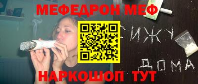 дистиллят марихуана Балашиха