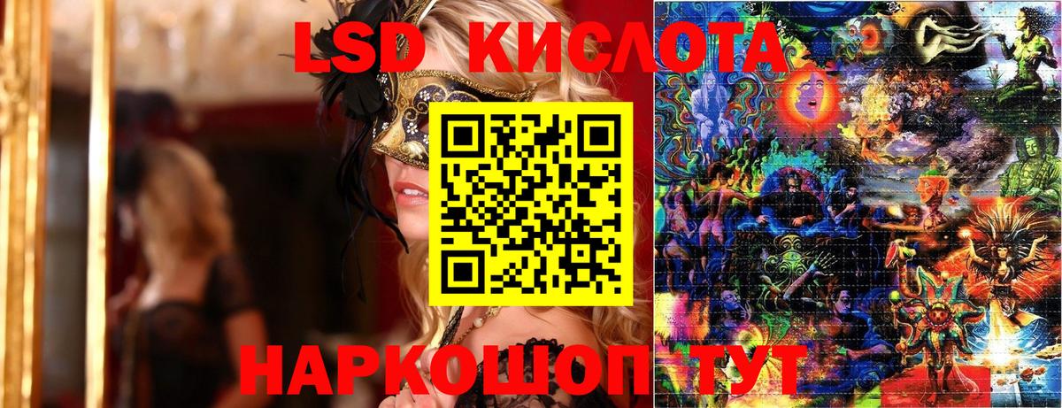 закладки  Марки NBOMe 1500мкг  Тверь  Марки NBOMe 1500мкг 