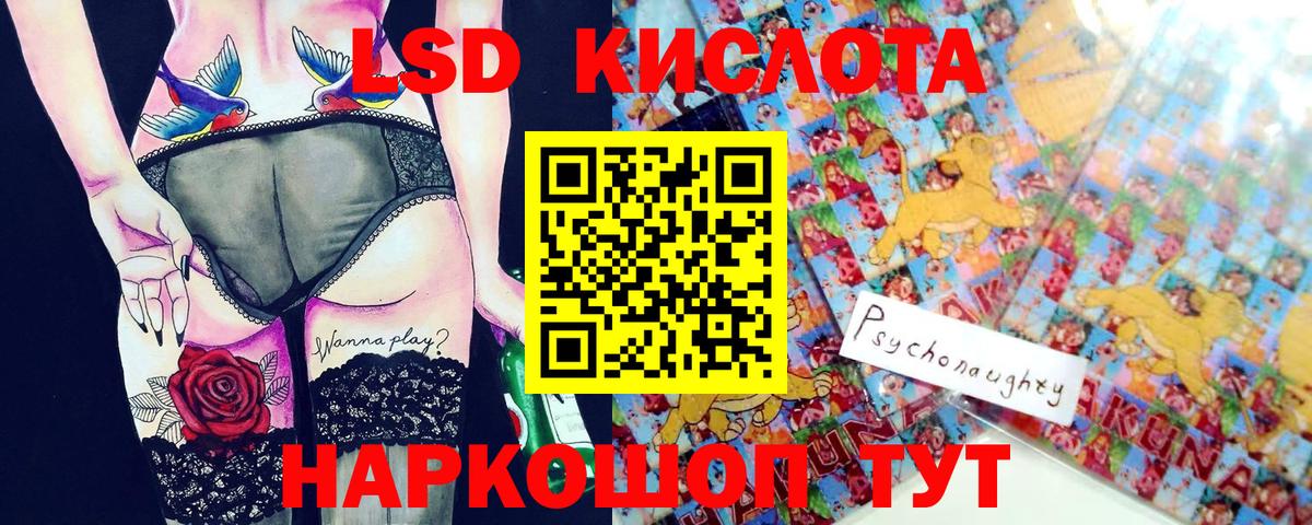 купить наркоту  Вход с VPN  Тверь  Марки N-bome 1,8мг  Наркотические марки 